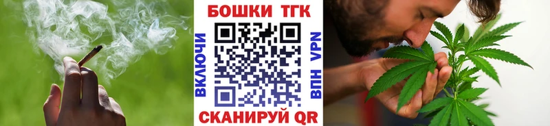 Хочу наркоту Тутаев A-PVP МЕФ АМФ КОКАИН Конопля