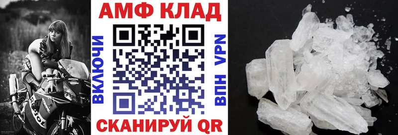 АМФ Premium Тутаев