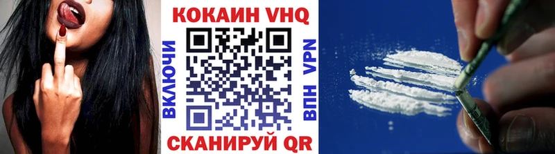 Кокаин Боливия  Тутаев 