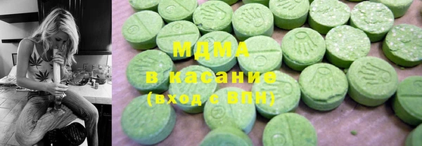 СК Михайлов