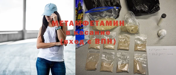 MDMA Premium VHQ Магас