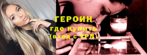 СК Михайлов
