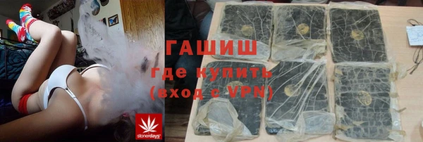 прущий лед Вязники