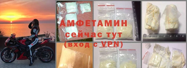 ПСИЛОЦИБИНОВЫЕ ГРИБЫ Магадан