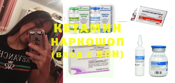 скорость Наволоки