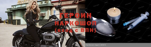 СК Михайлов