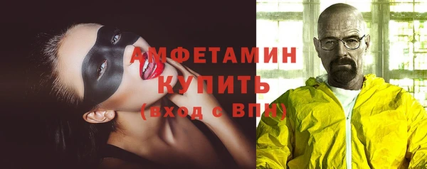 MDMA Premium VHQ Магас
