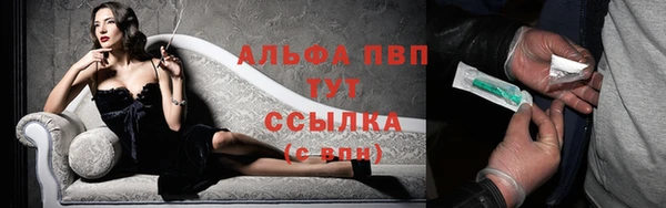 MDMA Premium VHQ Магас
