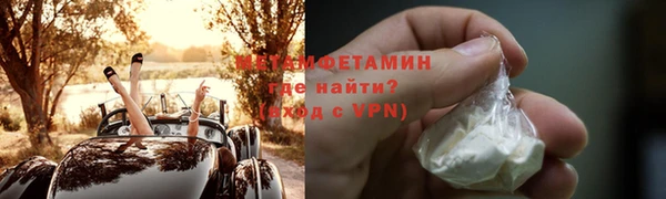 а пвп мука Михайловка
