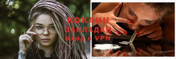 mdpv Михайловск