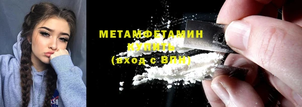 mdpv Михайловск