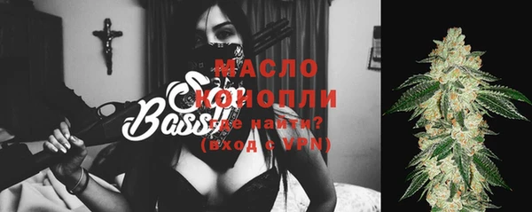 первитин Майский
