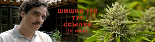 MDMA Premium VHQ Магас