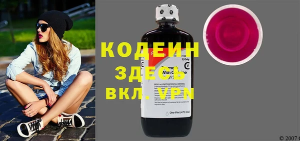 mdpv Михайловск