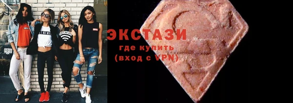а пвп мука Михайловка