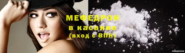 а пвп мука Михайловка