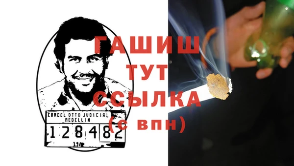 mdpv Михайловск