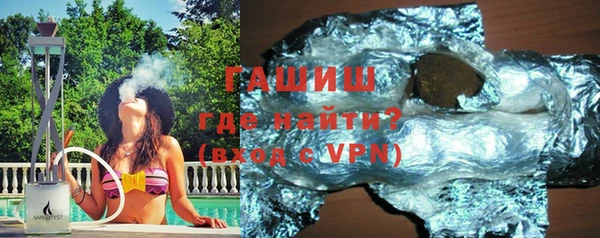 СК Михайлов