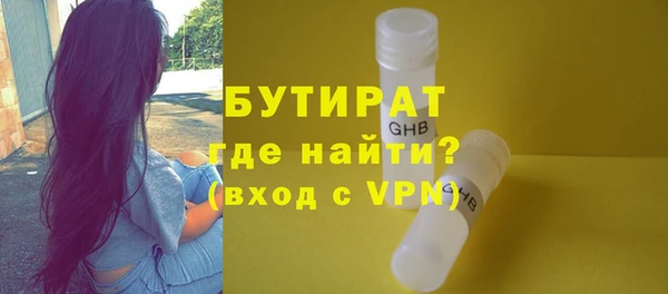 mdpv Михайловск