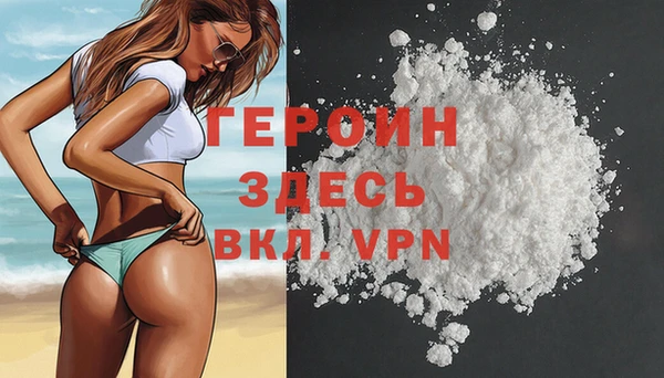 а пвп мука Михайловка