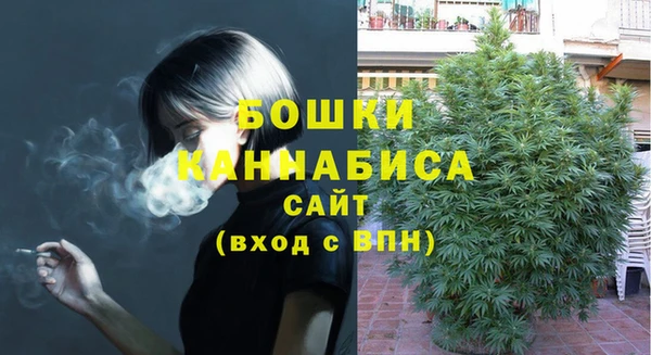 а пвп мука Михайловка