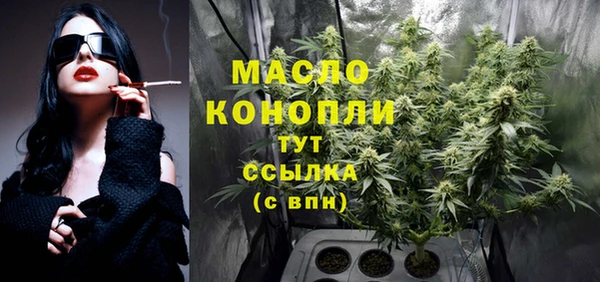 первитин Майский