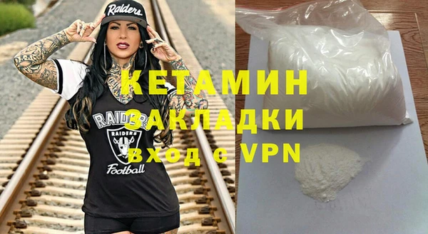 MDMA Premium VHQ Магас
