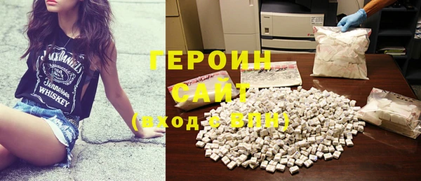 СК Михайлов