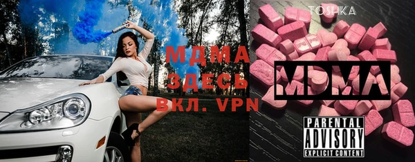 а пвп мука Михайловка