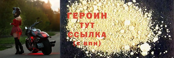 mdpv Михайловск