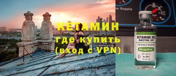 MDMA Premium VHQ Магас
