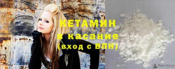 ПСИЛОЦИБИНОВЫЕ ГРИБЫ Магадан