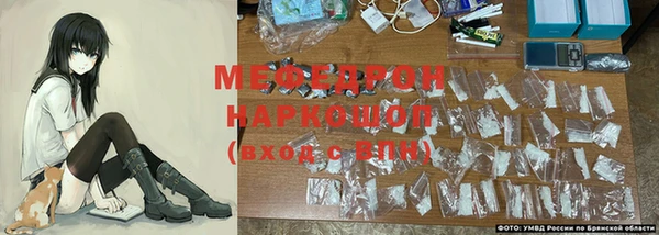 первитин Майский