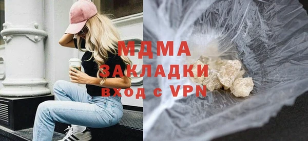 а пвп мука Михайловка