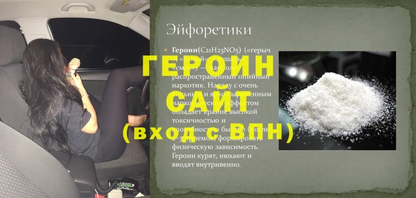 а пвп мука Михайловка