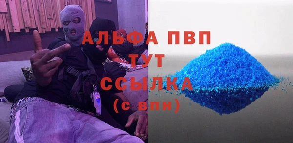 СК Михайлов