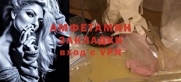 mdpv Михайловск