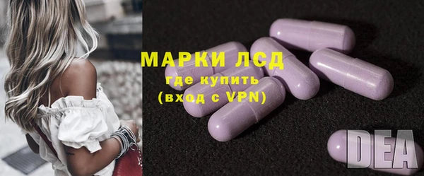 MDMA Premium VHQ Магас