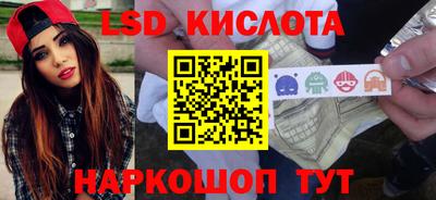 дмт Уссурийск
