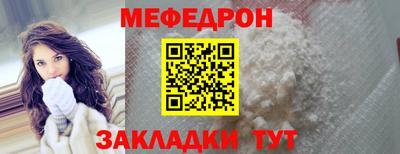 mix Усть-Илимск