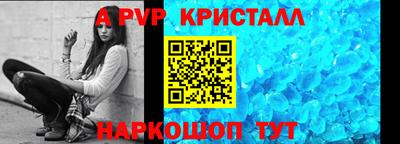 прущая мука Усть-Джегута