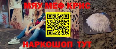 дмт Уссурийск