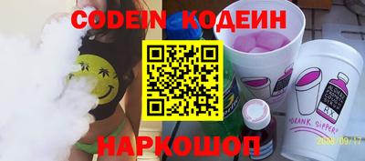 прущая мука Усть-Джегута