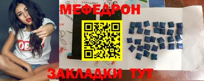 mix Усть-Илимск