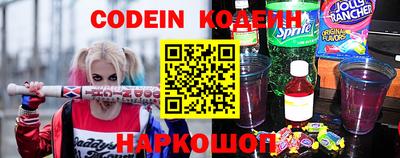 дмт Уссурийск