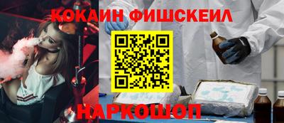 прущая мука Усть-Джегута