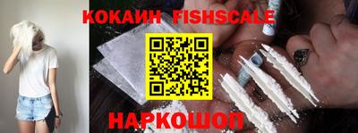 прущая мука Усть-Джегута