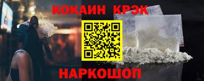 прущая мука Усть-Джегута