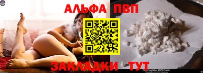 mix Усть-Илимск