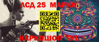 mix Усть-Илимск